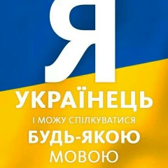 Максим Аненков, Днепр (Днепропетровск)