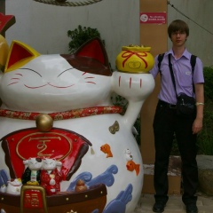 Дмитрий Аликов, 24.08.1989, Санкт-Петербург