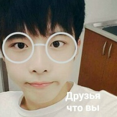 Ji-Hon Pak, 09.05.1997