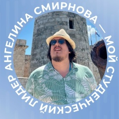Иван Ткаченко, 15.07.1995, Ярославль