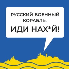 Вера Илькив, 25.07.1994, Одесса
