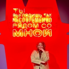 Кристина Ковалевская, 13.08.1993, Санкт-Петербург
