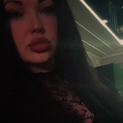 Екатерина Тобольнова, 11.05.1993, Когалым