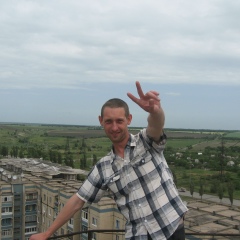 Сергей Елизаров, 26.11, Кривой Рог