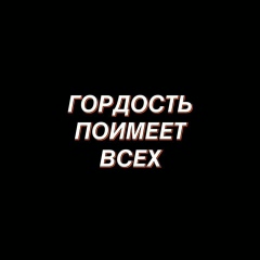 Иса Салтаев, 05.09, Chicago