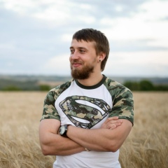 Сергей Бочкарёв, 16.08, Павлово