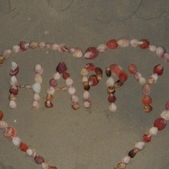 Елена Скибина, 31.05.1972, Алматы