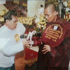 Kovida Kovida, 24.02.1989, Sagaing