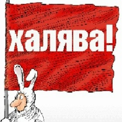 Станислав Кернов, 11.06.1993