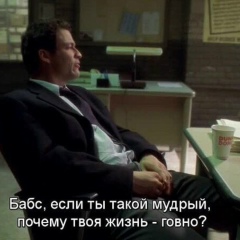 Манс Аушев, Las Vegas