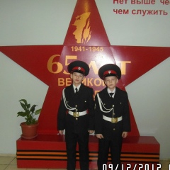 Богдан Ковалев, 19.03.2000, Нижневартовск