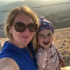 Аня Ермакова, 08.01.1988, Москва