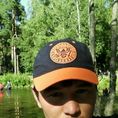 Асил-Уулу-Гулжигит Асил-Уулу-Гулжигит