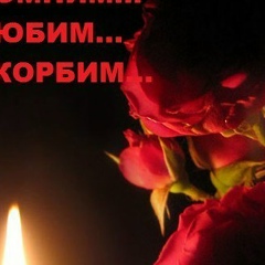 Катерина Иванова, Запорожье