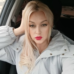 Наталья Цаплина, Пермь