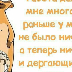 Ilhom Adjibaev, 15.11.1981