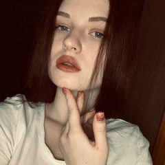 Наталья Шибакова, 17.04.1950, Куса