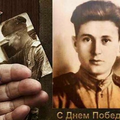 Елена Чистякова, 21.06, Санкт-Петербург