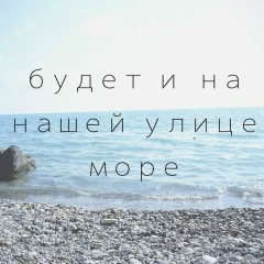 Ксения Смайл