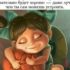 Жансая Мухаева, 04.01, Алматы