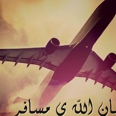 Руслан Зиннуров, 18.03.1984, Казань