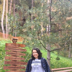 Улбосын Шайкулова, 04.03.1988, Алматы