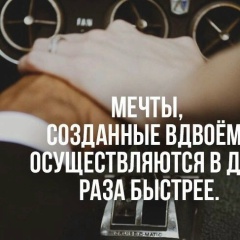Вячеслав Ярочкин, 07.04.1996