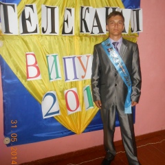 Женя Дубровець, 07.02.1997, Новые Белокоровичи