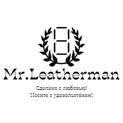 Paul Leatherman, 05.09, Калининград