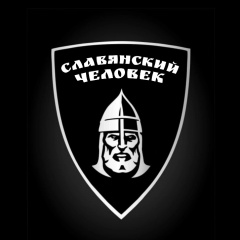 Виктор Балясников, 25.10.1974, Шебекино