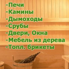 Ильнур Фархутдинов, 16.06.1986, Набережные Челны