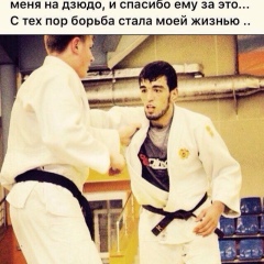 Асан Аязбай, Караганда