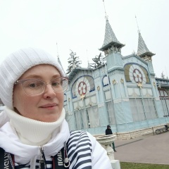 Анна Гаим Парикмахер, 09.01, Тогучин