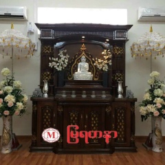 ေဒါန ေဒါန, 13.07.1993