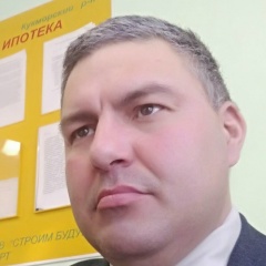 Илдус Гаптрахманов, Удачный