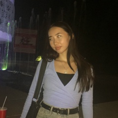 Эльмира Сагитова, 26.07, Алматы