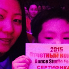 Лена Тен, 03.11.1981, Кызылорда