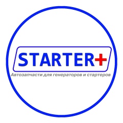 Star Ter+, 01.02, Алматы