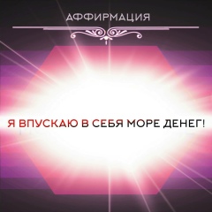 Камилла Сарсембаева, 06.08.1979, Астана