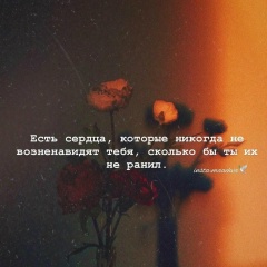 Айша Тангиева, 25.05.1998