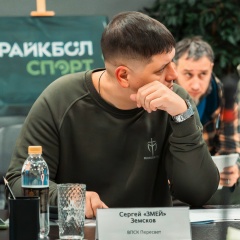 Сергей Земсков, 07.10