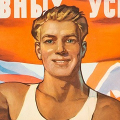 Сергей Прохоров, 07.04, Нижний Новгород