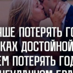 Сабит Балтабаев, Астана