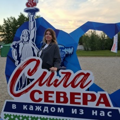 Ольга Марина, 06.12