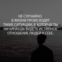 Екатерина Екатерина, 09.04