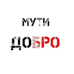 Chingiz Samiev, 31.12.2000, Астана