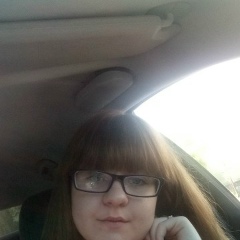 Милана , 28.04.1990