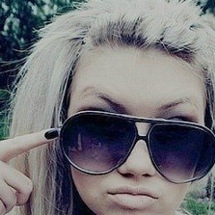 Алёна Кирова, 09.03.1998, Бобров