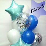 Светлана Скакун, 01.06, Омск