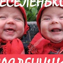 Татьяна Щербашина, 29.06.1959, Харьков